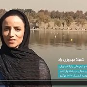تأثیر سینرمی بر عملکرد خانم بهروزی راد، قهرمان پاراکانو